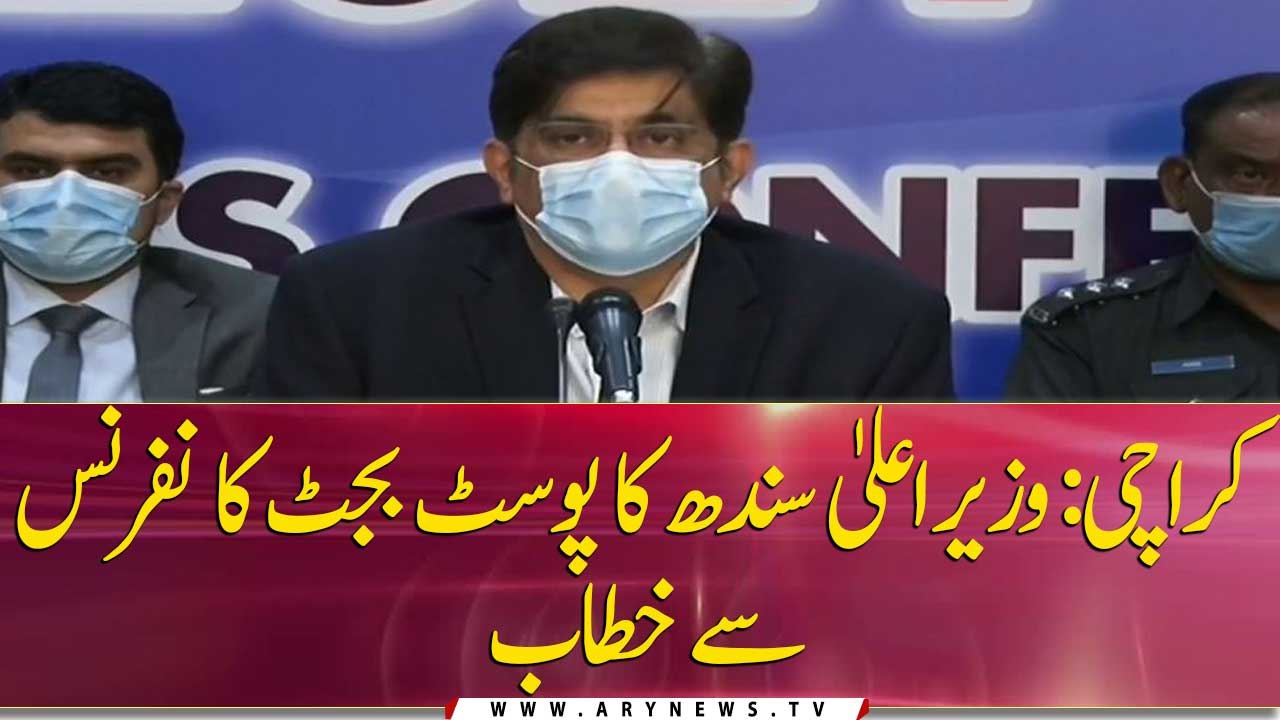 CM Sindh addresses post budget conference