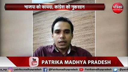 Video: राज्यसभा चुनाव के लिए भाजपा की डिनर डिप्लोमेसी
