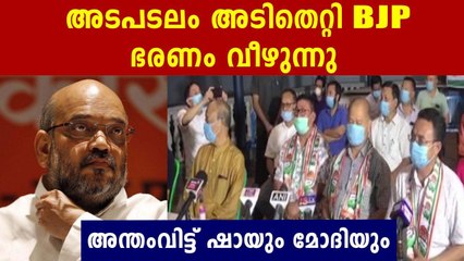 Trouble for BJP-led government in Manipur | Oneindia Malayalam