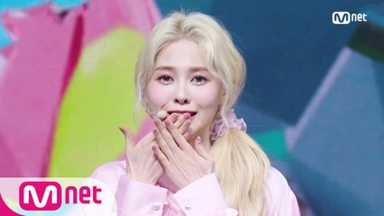 빛나는 청순美 '다이아'의 '감싸줄게요' 무대