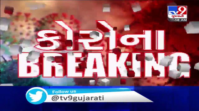 Navsari- Photos showing BJP workers enjoying liquor party during birthday celebration go viral