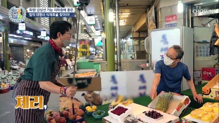 갑상선기능 저하증 좋은 『시금치 요리』 비법 大공개!