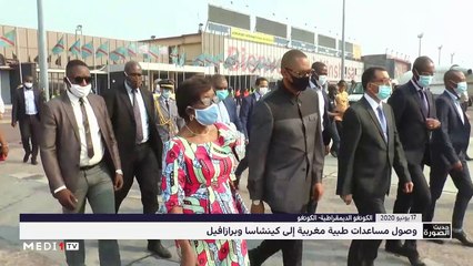 حديث الصورة - 18/06/2020