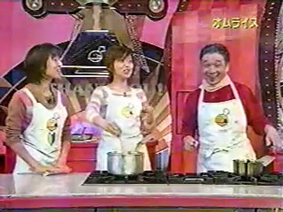 オムライス　ゲスト：渡辺満里奈 　チュボーですよ　2002/2/9