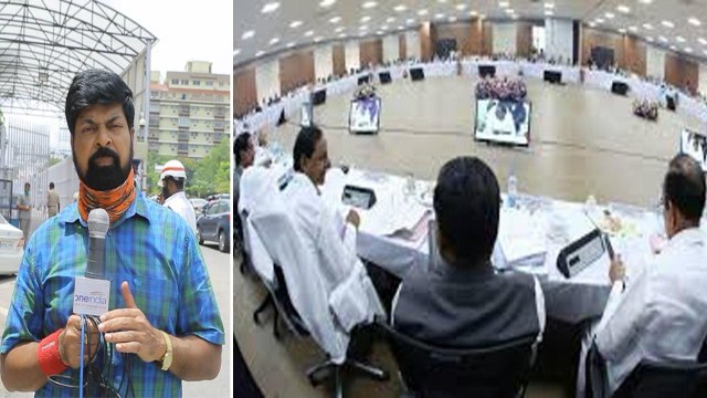 CM KCR Holds మీటింగ్ With కలెక్టర్స్ Over COVID-19 & Other Issues