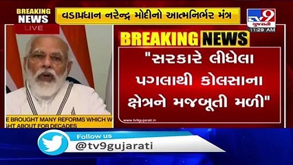 This auction process for commercial coal mines is a win-win situation for all- PM Modi