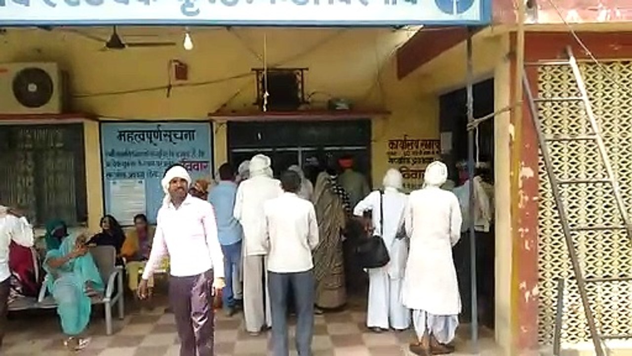 ज़रूरतमंद के लिए ताला, दलाल जप रहे चैन की माला