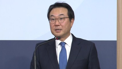 [뉴있저] 미국으로 간 이도훈...북한문제, 해법 찾을까? / YTN