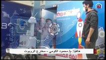 مهندس مصري يخترع روبوت للكشف عن مصابي كورونا وحماية الأطقم الطبية
