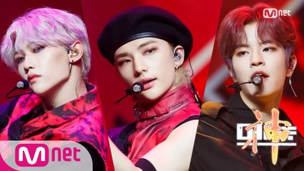 '최초 공개' 마라맛 중독성 '스트레이 키즈'의 '神메뉴' 무대