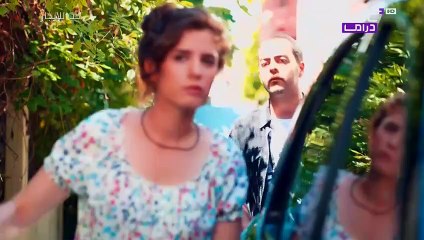 مسلسل حب للإيجار 1 الحلقة 9 مدبلج