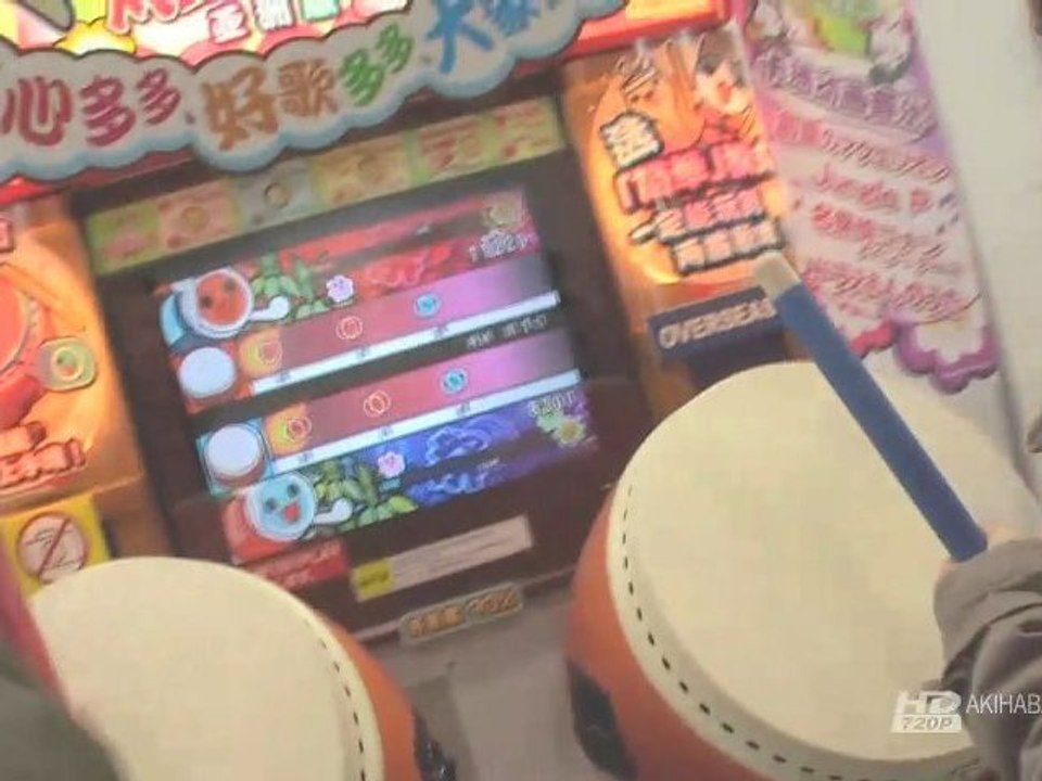 Banpresto Bandai Namco stand at AOU 2008 a Tokyo arcade show