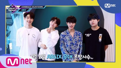 'COMEBACK COUNTDOWN' AB6IX(에이비식스)