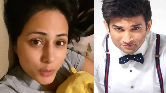 Sushant Singh Rajput के निधन के बाद से बेचैन हैं Hina Khan, गाया सुशांत का गाना |FilmiBeat