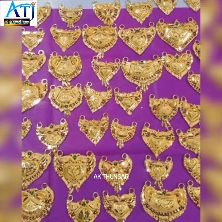 Gold latest new design mangalsutra pendent designs with weight and w pandent design mangalsutra in gold,मंगलसूत्र पैन्डेन्ट डिजाईन,light weight gold mangalsutra,gold mangalsutra,मंगलसूत्र  डिजाईन,मंगलसूत्र की डिजाईन मंगलसूत्र पैन्डेन्ट,मंगलसूत्र के डिजाईन