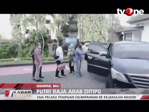 Pelaku Penipuan Investasi Dilimpahkan ke Kejari Gianyar