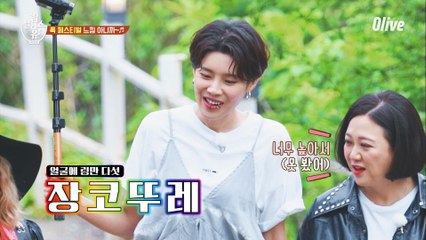 오늘의 드레스코드는 ★락 페스티벌 룩★