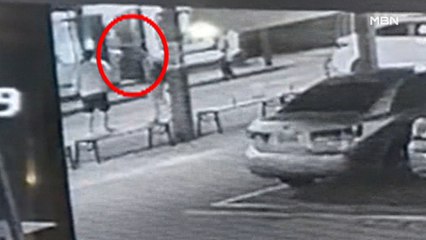 [단독] 흉기 난동 테이저건으로 제압…주취 범죄 어쩌나