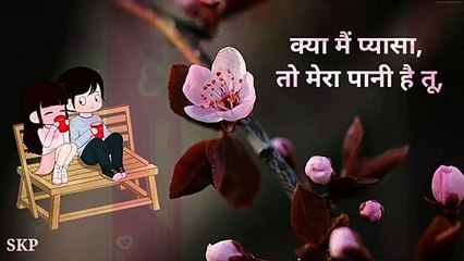 बाबु मेरी कौन है तू?  - BABU MERI JAAN