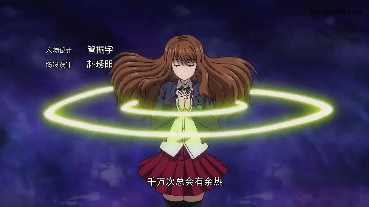 [DonghuaTR] Quanzhi Fashi S4 - 04 [720p]