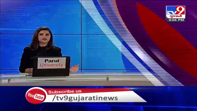 Investors fear embezzlement by Amba Angadia firm, Surat