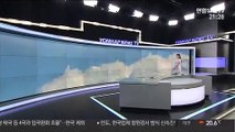 [날씨] 제주·남부 내일 새벽까지 비…오후~밤 내륙 소나기