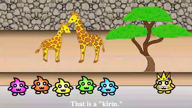 Japanese Vocabulary - Zoo in Japanese - Dōbutsuen 動物園