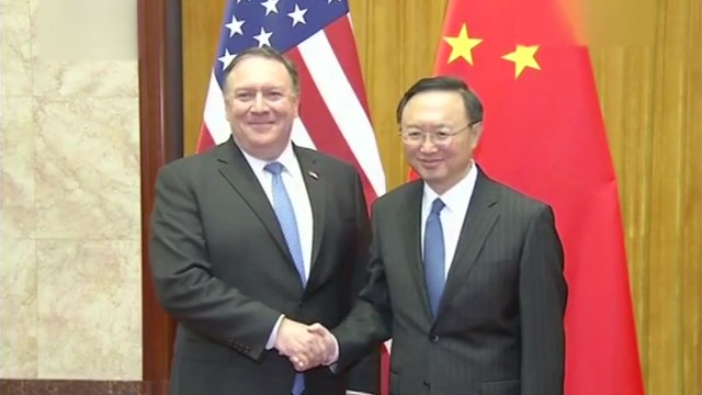 美 폼페이오· 中 양제츠 1박 2일 '탐색전'...한반도 문제 논의 주목 / YTN