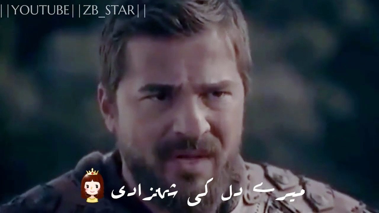 Deep And Sad Lines By Haleema Sultan --Dirilis Ertugrul WhatsApp Status --TRT BY PTV