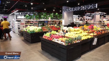 طريقة عمل السمكة الحارة بالفرن مع الشيف أحمد - grand menu