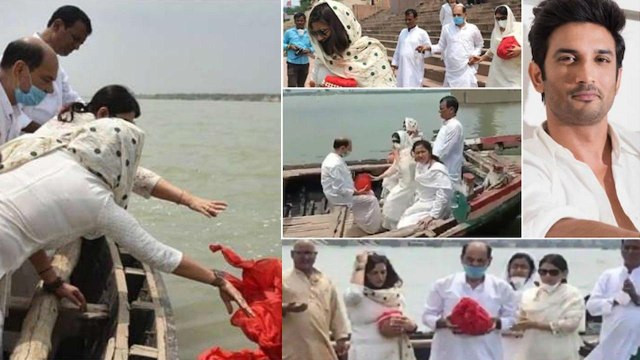 Sushant Singh Rajput's Asthi Visarjan (Ashes Immersion) అస్థికల నిమజ్జనం in Patna, VIDEO