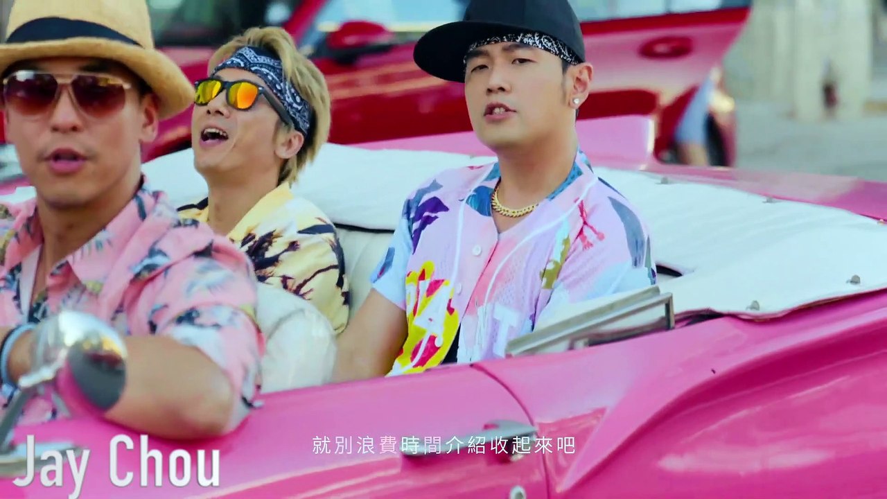 JAY CHOU