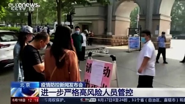 إصابات جديدة بكوفيد-19 في بكين والمدينة تتخذ إجراءات مشددة