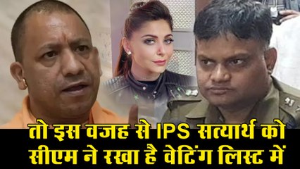 IPS सत्यार्थ अनिरुद्ध पंकज ने दोहराई सिंगर कनिका कपूर जैसी गलती