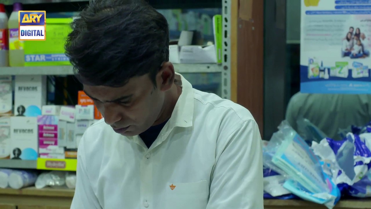 Dushman-e-Jaan Ep 12