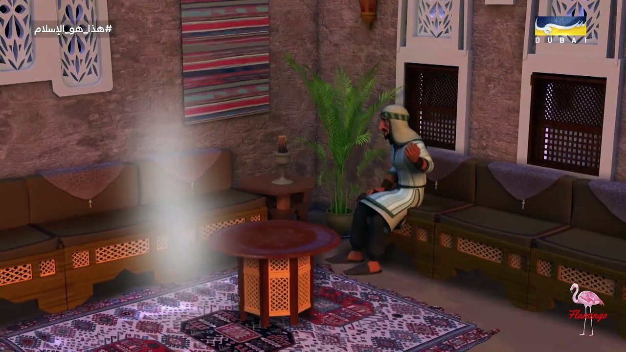 هذا هو الإسلام- الحلقة 24 - التواضع للحق