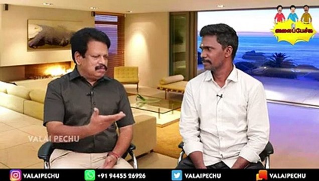 Valai Pechu _ ராஜமவுலியே மிரண்டுட்டார்_ _ _ 1049 _(240P)_1