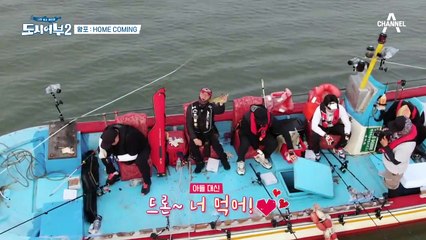 허재 덩크슛☞ 예능감 up↑ 낚시 실력으로 고정을 위협한다?! (ft. 前 허재 現 허풍)
