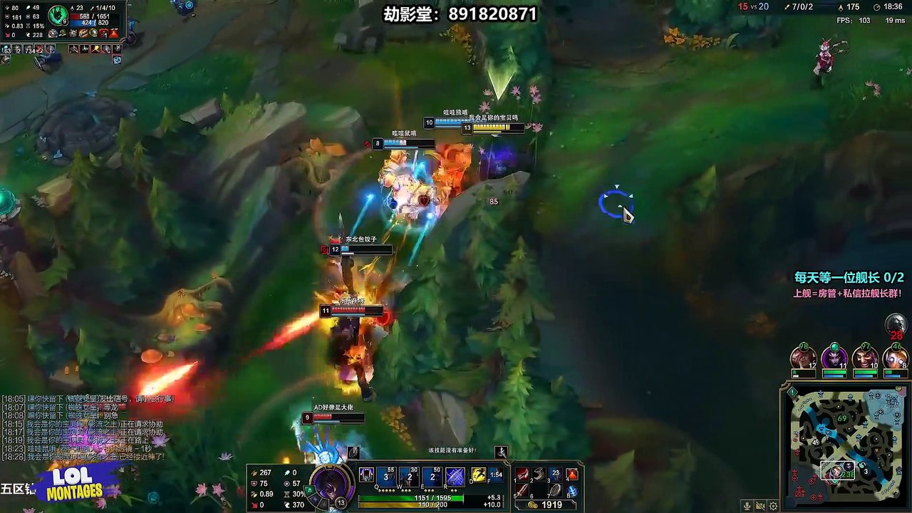 Zed Montage League of Legends Best Zed Plays 2020