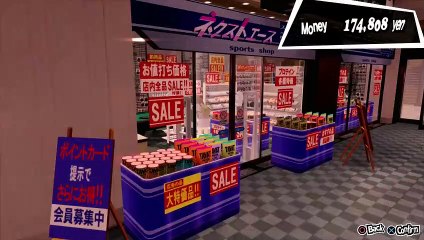 PERSONA 5 ROYAL WALKTHROUGH PART 64 GET INTEL ON THE MAFIA