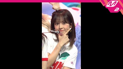아이즈원 안유진 직캠 Pretty_200618