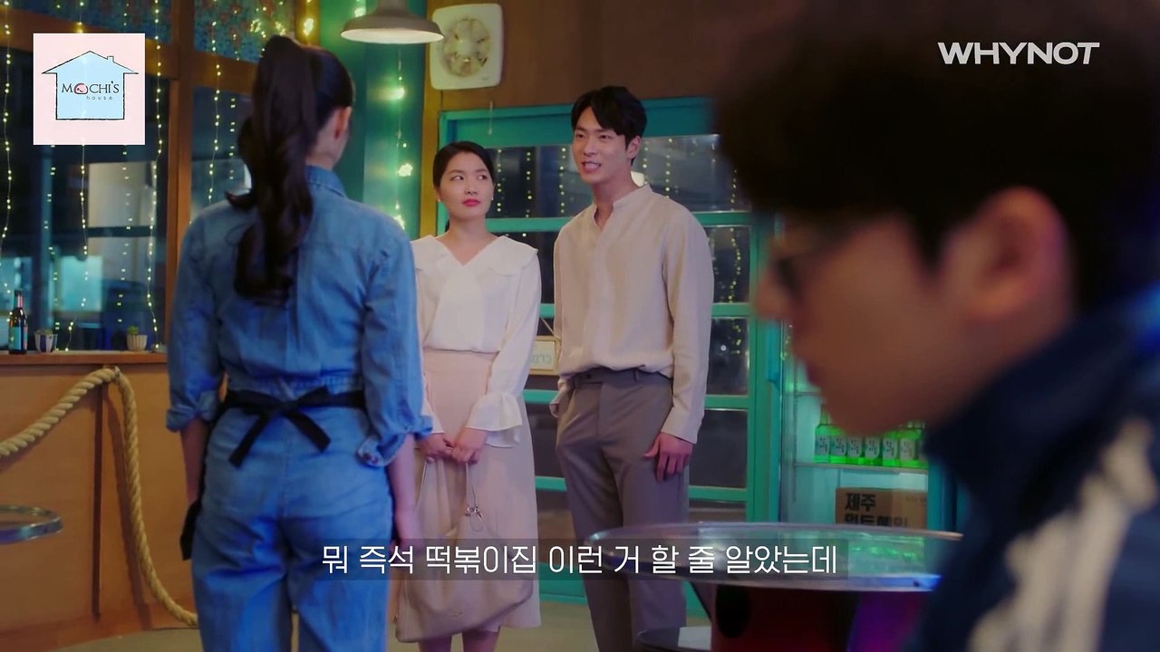 [Vietsub] Quán gỏi Ga Doo Ri- Tập 4: Ngày mình gặp lại