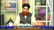 Dars-e-Bukhari Shareef | Speaker: Mufti Muhammad Akmal | 18th June 2020 | ARY Qtv