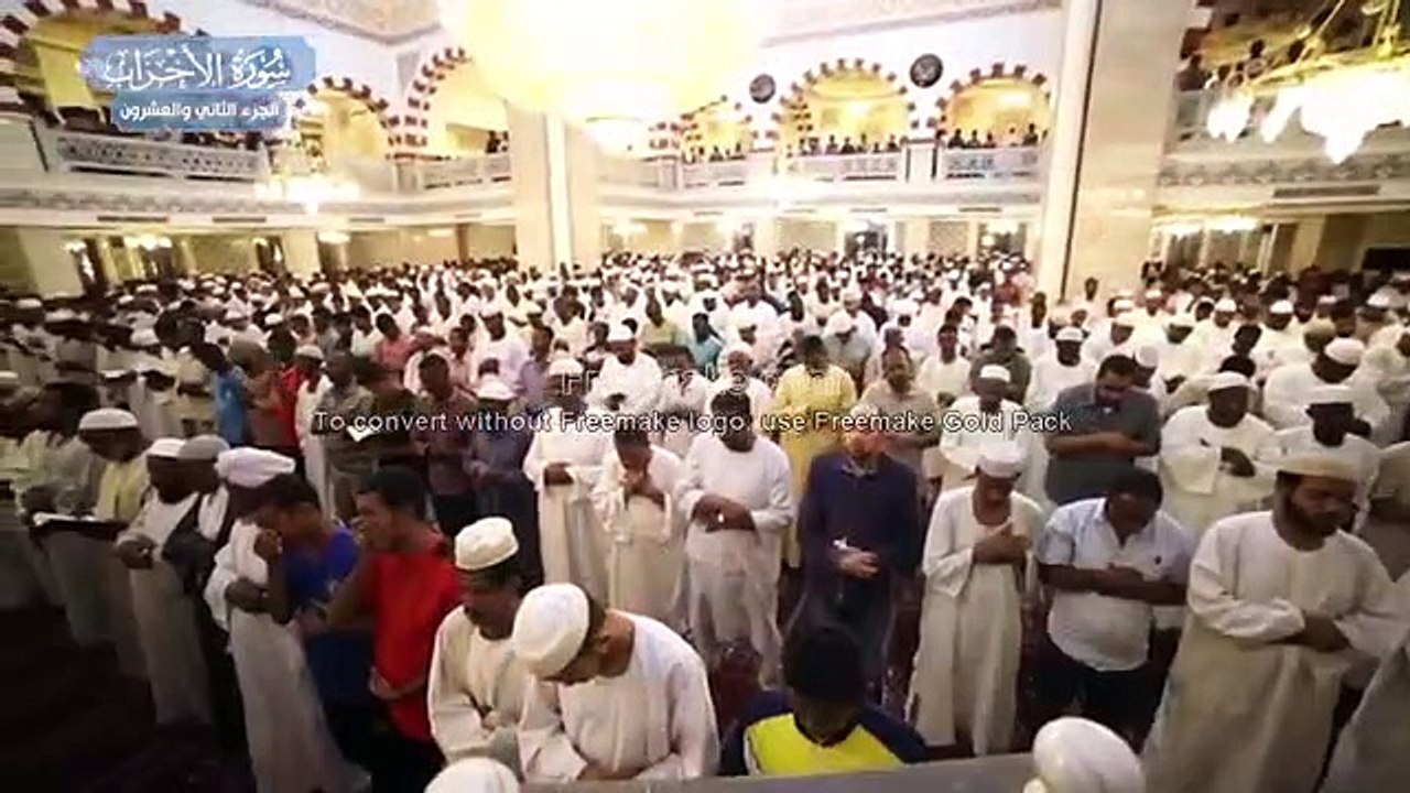 شيخ نورين محمد صديق أواخر سورة لقمان الي بدايات سورة يس