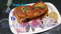 Masala Pav | Mumbai Street Fast Food Recipe | Indian food Recipe | Indoriswadwithmymom Recipe |