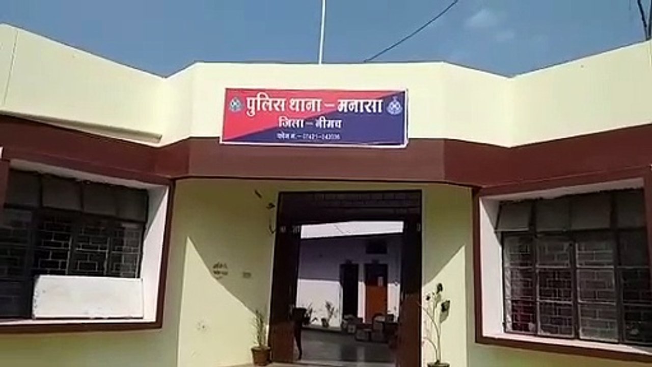अज्ञात कारणों के चलतें युवक ने फांसी लगाकर की आत्‍महत्‍या, सुसाइड नोट मिला