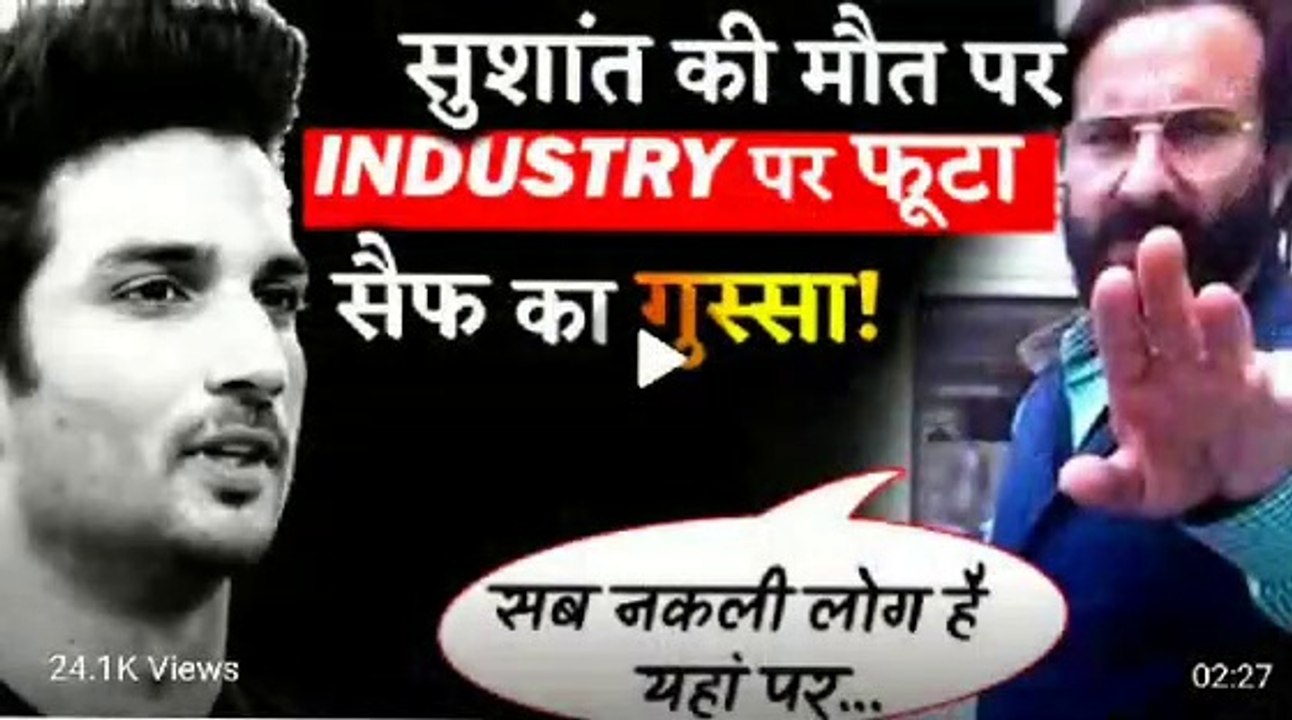 Saif Ali Khan Blasts At Stars Who Are Shedding Crocodile Tears After SSR’s Demise
