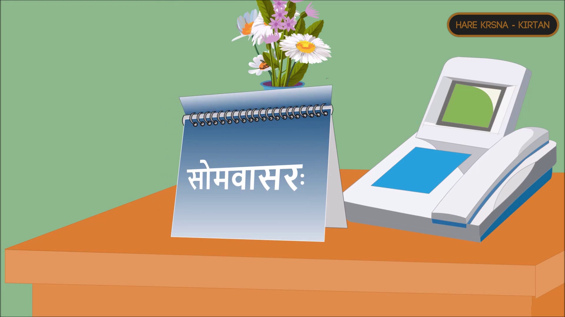 Day | 7 Days | Sanskrit Rhymes — 10 (कः वासरः؟) | Kids | Animated rhyme | Sanskrit language | learn vowels Nursery Rhymes For Kids |