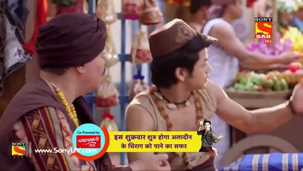 aladdin naam toh suna hoga (Ep- 02)