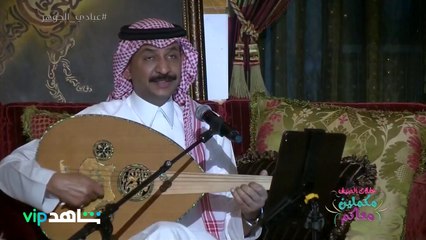 أمشي على وصف الورقكفي برد .. كفي أحترق